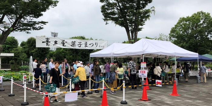 2019年6月青木屋まつり