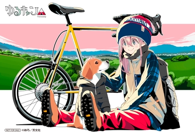 『ゆるキャン△』特製ブロマイド1