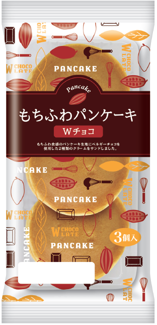 【近畿圏ライフ】ベルギーチョコを使用した濃厚な味わい！「もちふわパンケーキ Wチョコ」を新発売