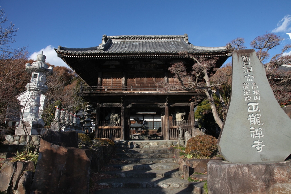 正龍寺 イメージ