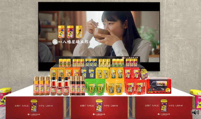 長野県産品の販売