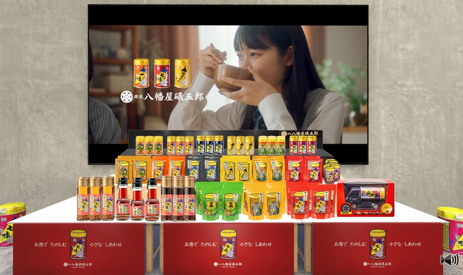 長野県産品の販売