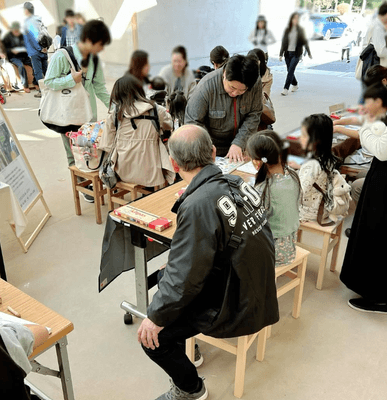 「どうぶつとのふれあい、思い出を絵に残そう」アートイベント