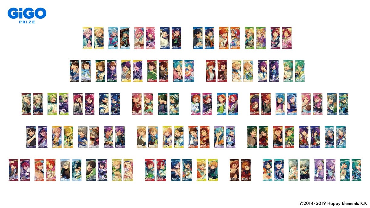 ▲『あんさんぶるスターズ!!』ビッグクッション(全54種)