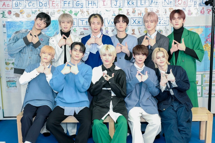 INI Road ~世界進出への道~