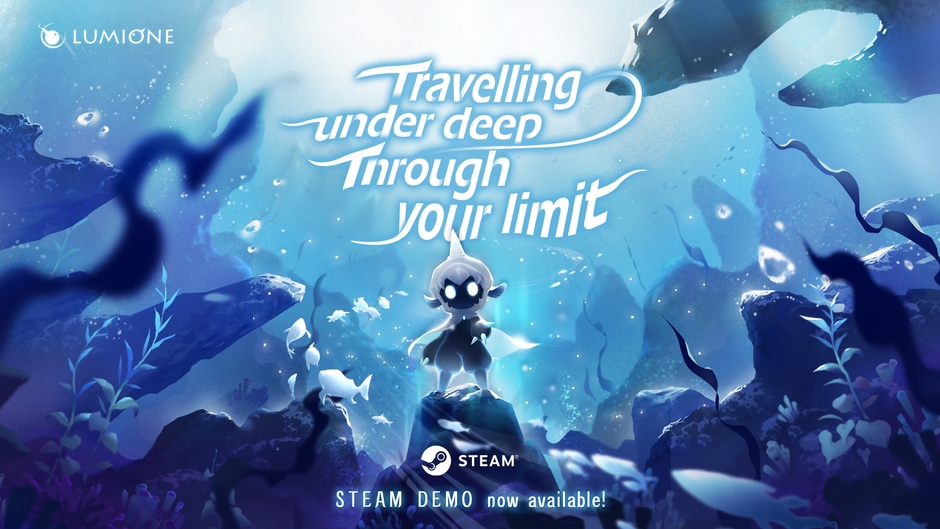 激ムズゲーム Lumione