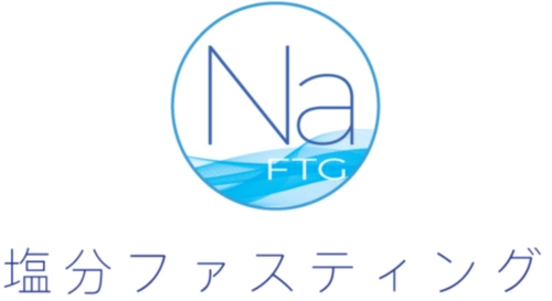 株式会社とこわか、エステティックサロンにて 塩分ファスティングのモニタリングを開始　