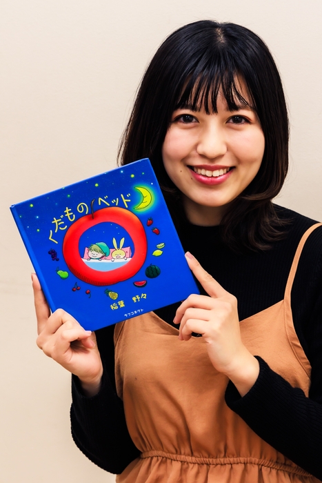 稲葉 野々 プロフィール写真