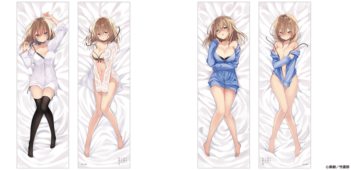 ラインナップ:抱き枕カバー