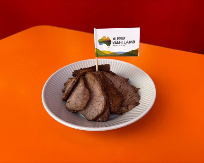 特製ラムチャーシュー