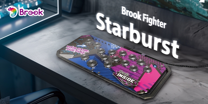 革命的なBrook Fighter Starburst