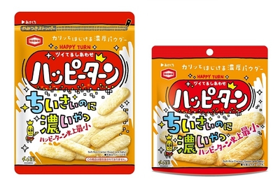 『ハッピーターン ちいさいのに濃いやつ(71g/30g)』