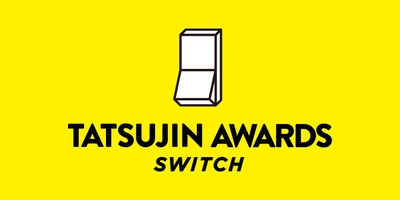 5800店舗を超える不動産会社の成功事例が全国から集結「TATSUJIN AWARDS -SWITCH- 2021」11/19（金）リアル開催＆オンライン視聴決定!!