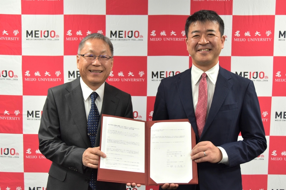 野口学長（左）と上町所長