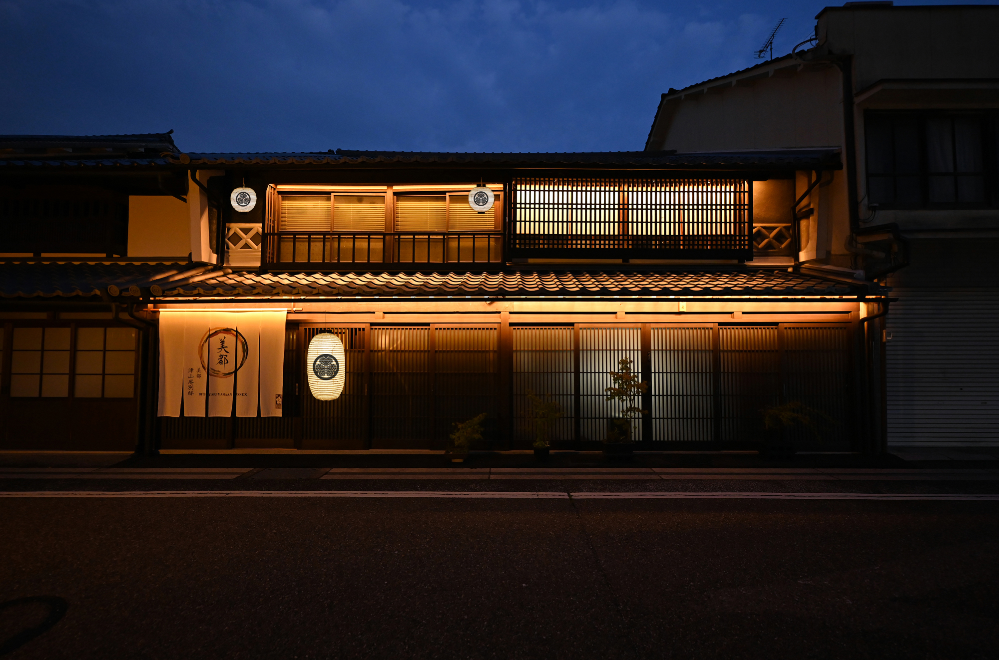 美都津山庵別邸 津山市西新町76-2