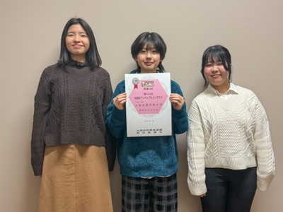 大阪府アンサンブルコンテスト大学の部では打楽器三重奏の受賞学生