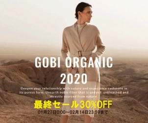 【顧客満足度100％】GOBIカシミヤ冬物３０％OFF最終セール開催！！1月27日～2月14日23：59まで