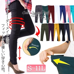 ぽっちゃり女子向け「美脚ハイパーストレッチパンツ」が 累計販売数10万本を突破！
