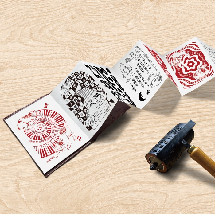 十六あかん猫タイアップ輪印