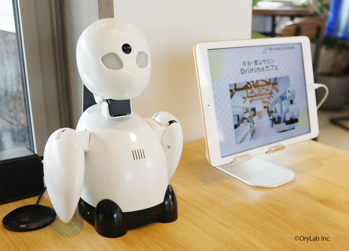 分身ロボット「OriHime」