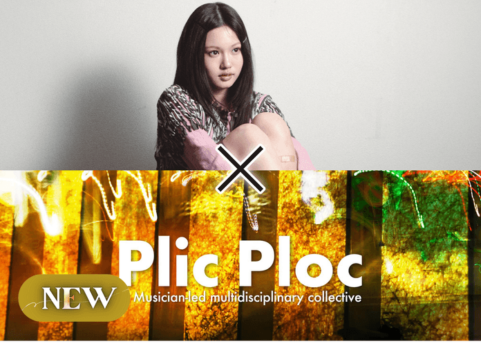Plic Ploc × ao