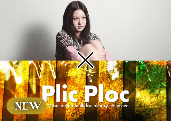 Plic Ploc × ao