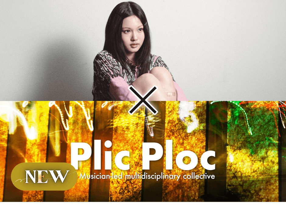 Plic Ploc × ao