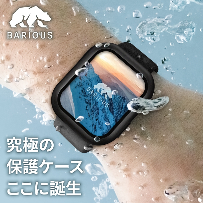 ファーストビュー(2)