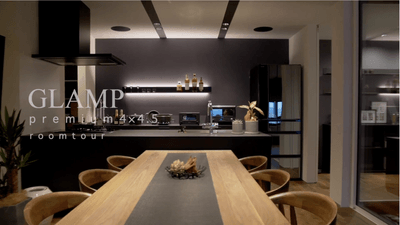 GLAMP Premium 2
