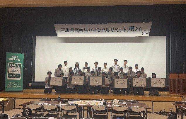 当日の様子6