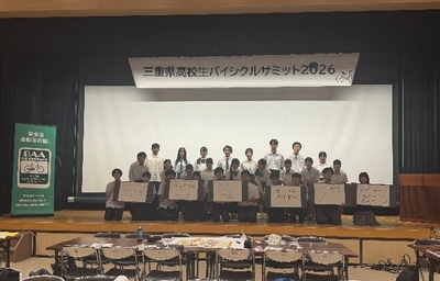 当日の様子6