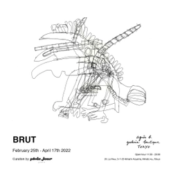 アニエスベー ギャラリー ブティックで ART BRUTの展覧会“BRUT”を4月17日まで開催中