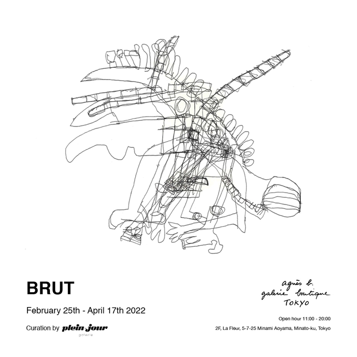 アニエスベー ギャラリー ブティック“BRUT”