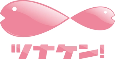 ツナグ働き方研究所(株式会社ツナグ・ソリューションズ)