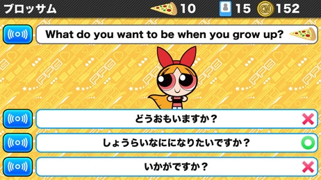 カートゥーンWP