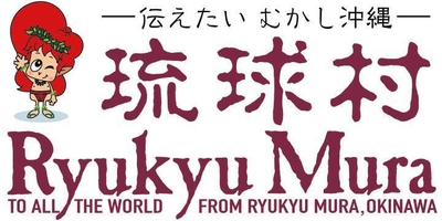 咲元酒造様のロゴ
