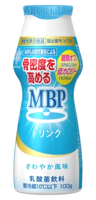 MBPドリンク 糖類オフ・低カロリー