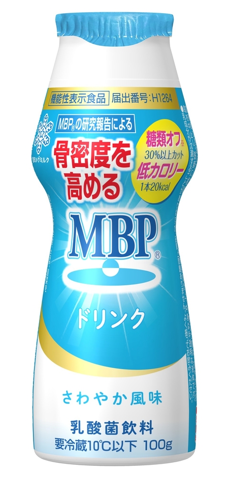 MBPドリンク 糖類オフ・低カロリー