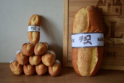 並べると圧倒的な大きさ！