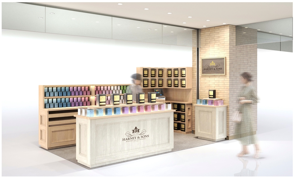 HARNEY & SONS 京都タカシマヤ店 新店舗イメージ図