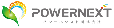 電力需要家による小売電事業参入、バーチャルPPAに係る 「需給管理受託サービス」の本格提供を開始