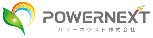 「CO2排出量算定・非化石価値取引 Webアプリケーション提供」の開始