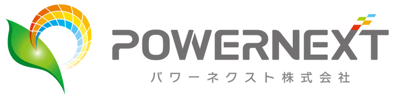 電力需要家による小売電事業参入、バーチャルPPAに係る 「需給管理受託サービス」の本格提供を開始