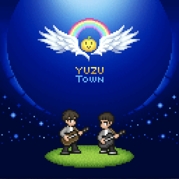 (C)Kazuko Shibuya / 栄光の架橋