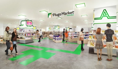 地方を元気に！ 東急ハンズが取り組む地方再発見・地域共創の新業態 「Plugs Market」1号店の開業日・フロア概要決定！　 ～ 1号店は近鉄百貨店草津店に2020.2.21オープン ～