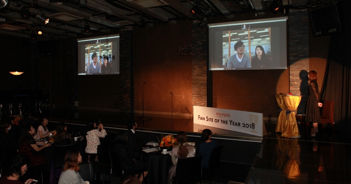 foy2018 イベント01