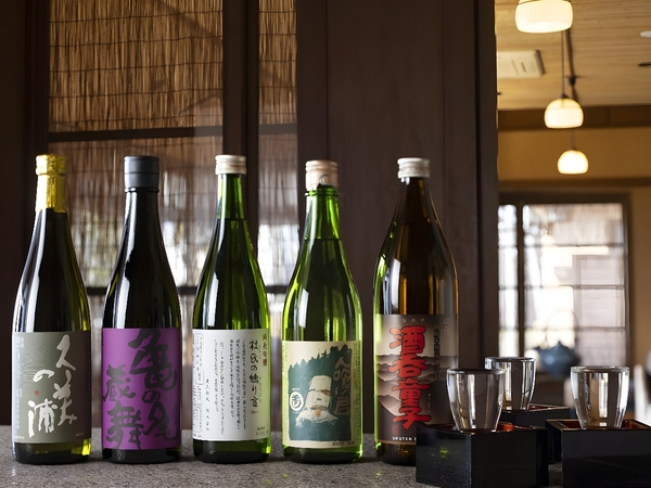 京丹後の地酒を楽しめる利き酒セット [一例]