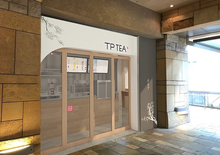 TP TEA 六本木ヒルズ店イメージ