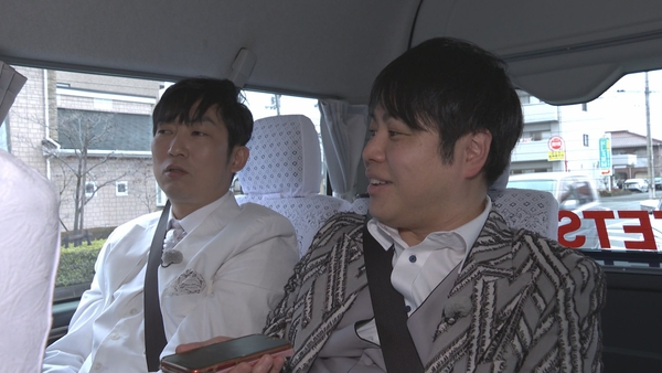 NON STYLEの2人はスタジオを飛び出してロケにも参加!一体どこへ!?