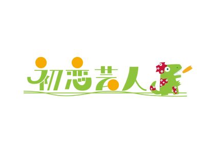 映画『初恋芸人』ロケ地因島のHAKKOパークで感謝の特別上映！！